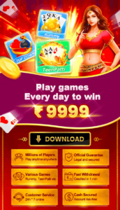 teen patti master